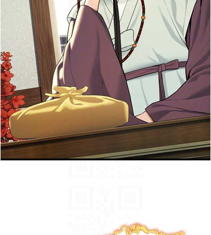 命运:贞洁慾女第37話-與愛香貴婦初「交易」