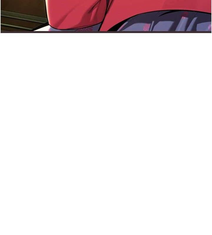 命运:贞洁慾女第37話-與愛香貴婦初「交易」