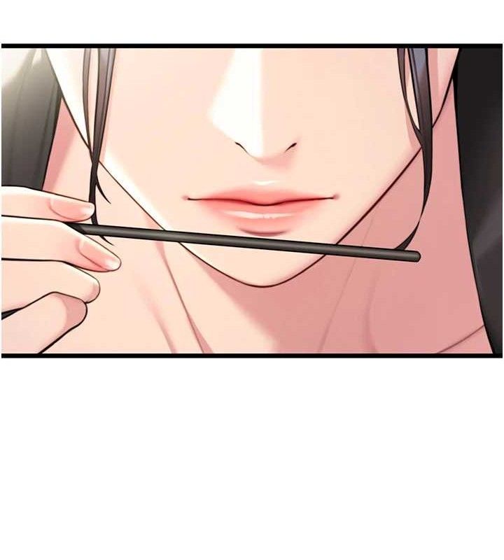 命运:贞洁慾女第37話-與愛香貴婦初「交易」