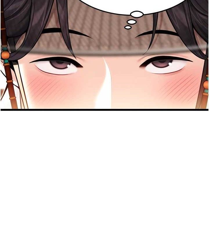 命運:貞潔慾女第37話-與愛香貴婦初「交易」