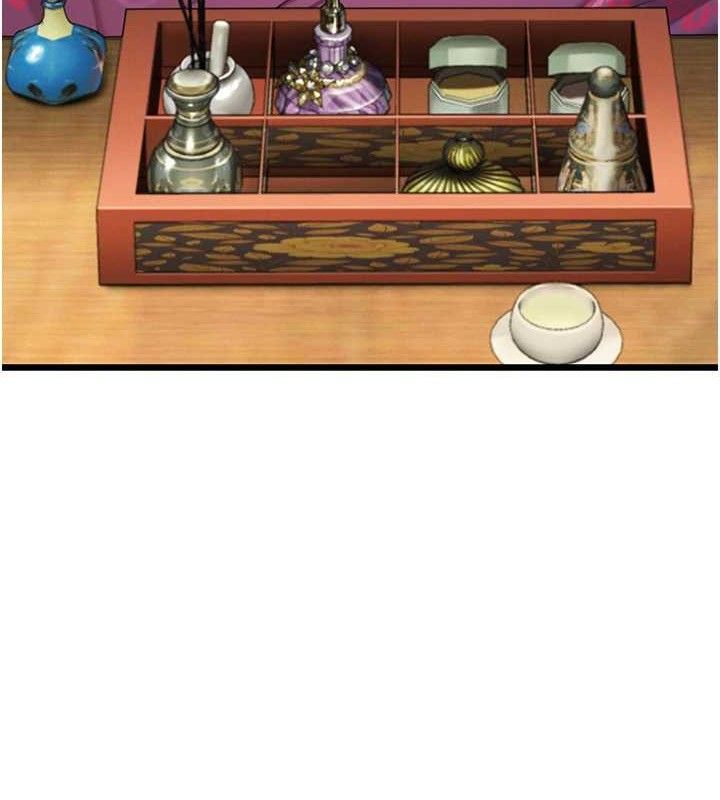 命运:贞洁慾女第37話-與愛香貴婦初「交易」