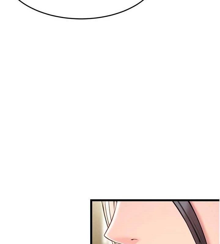 命运:贞洁慾女第37話-與愛香貴婦初「交易」