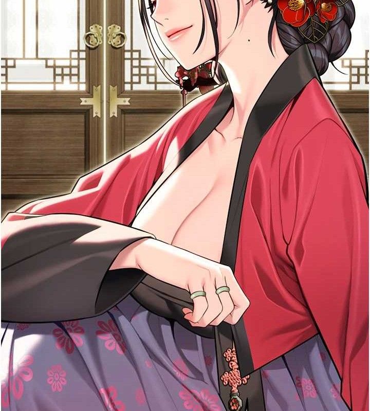 命運:貞潔慾女第37話-與愛香貴婦初「交易」