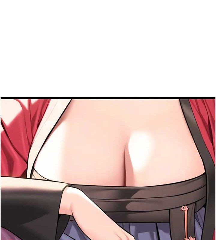 命運:貞潔慾女第37話-與愛香貴婦初「交易」