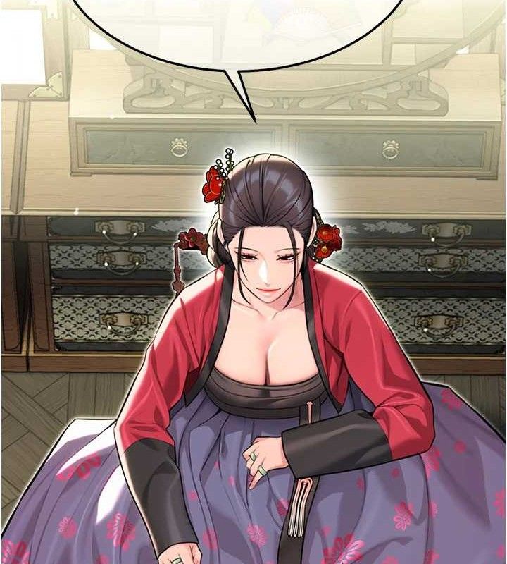 命运:贞洁慾女第37話-與愛香貴婦初「交易」