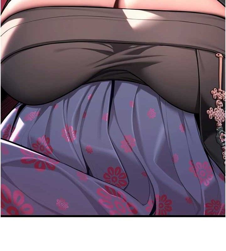 命運:貞潔慾女第37話-與愛香貴婦初「交易」