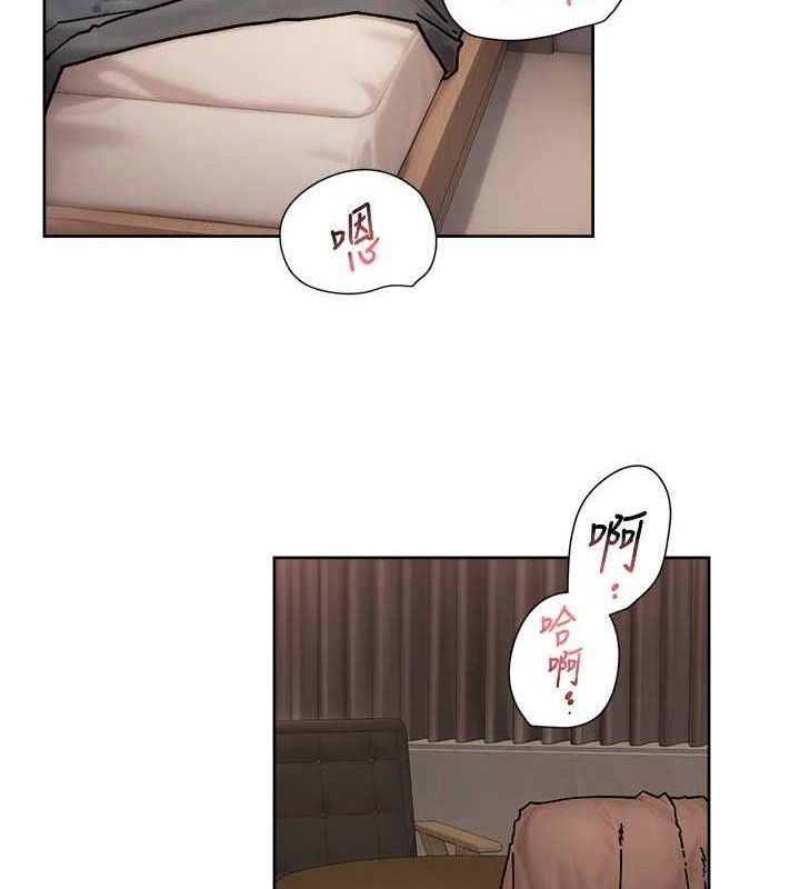 深层洁净达人第30話-先吃我還是先吃烤肉?