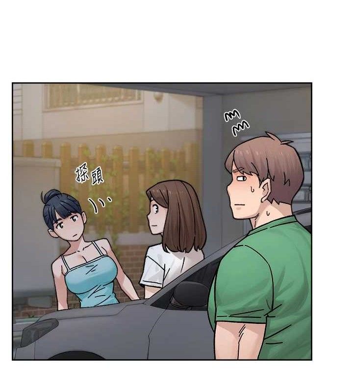 深层洁净达人第30話-先吃我還是先吃烤肉?