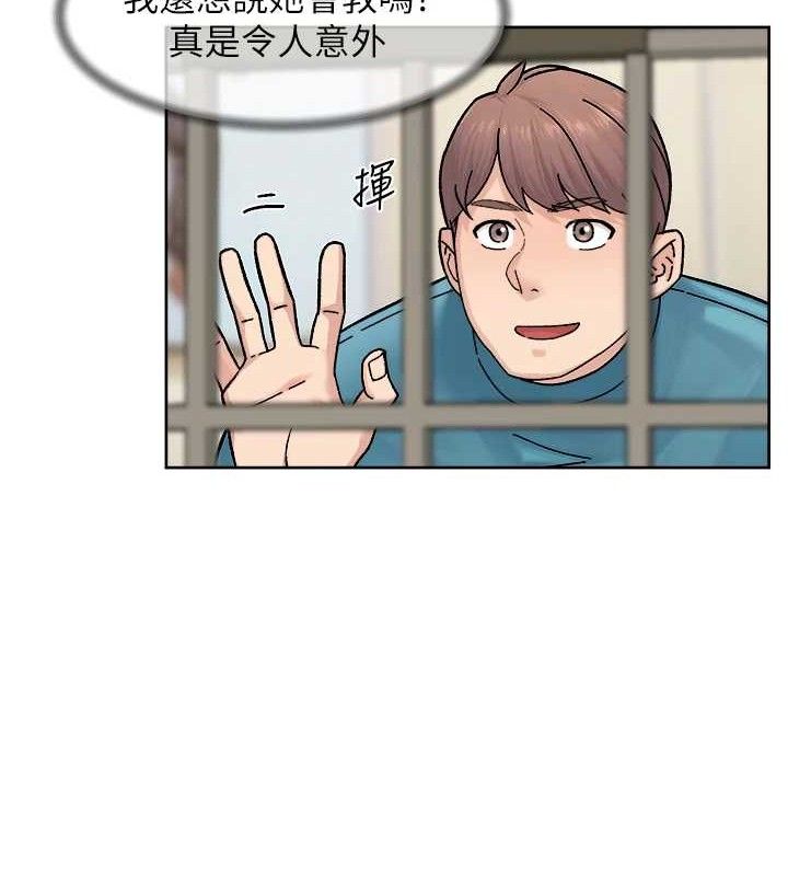 深层洁净达人第30話-先吃我還是先吃烤肉?