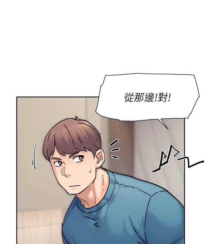 深层洁净达人第30話-先吃我還是先吃烤肉?