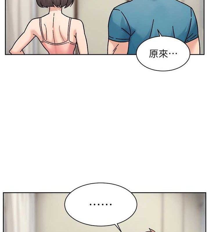 深层洁净达人第30話-先吃我還是先吃烤肉?