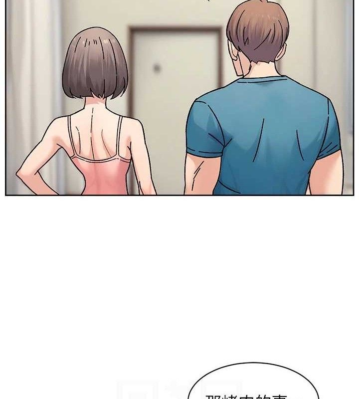 深层洁净达人第30話-先吃我還是先吃烤肉?