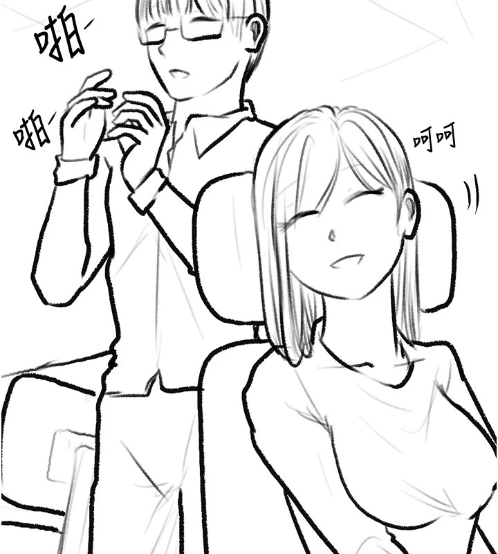 復仇母女丼休刊公告