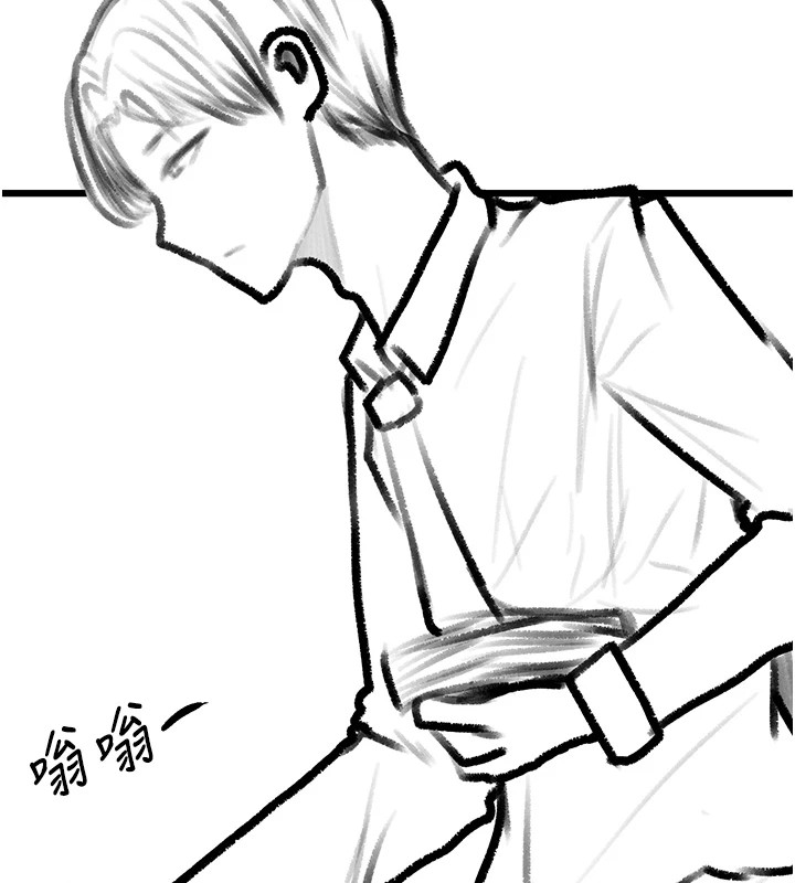 復仇母女丼休刊公告