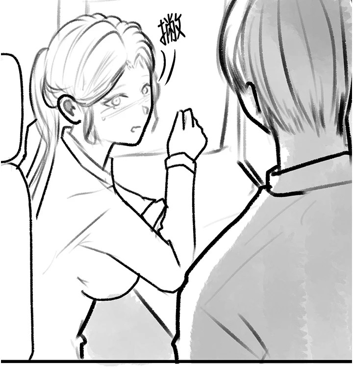 復仇母女丼休刊公告