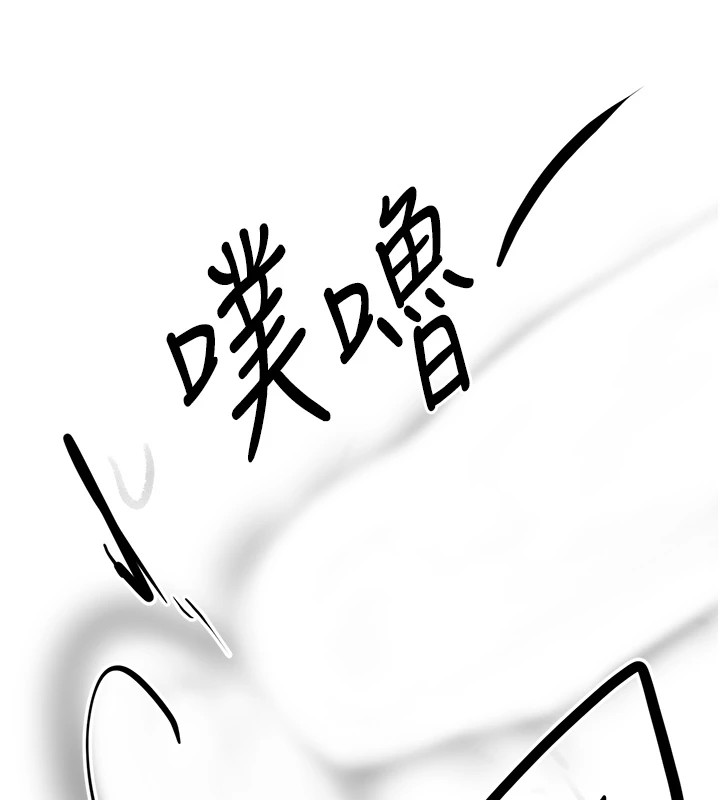 復仇母女丼休刊公告