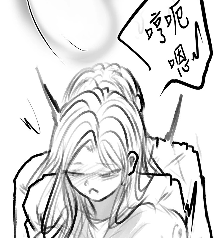 復仇母女丼休刊公告