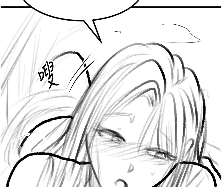 復仇母女丼休刊公告