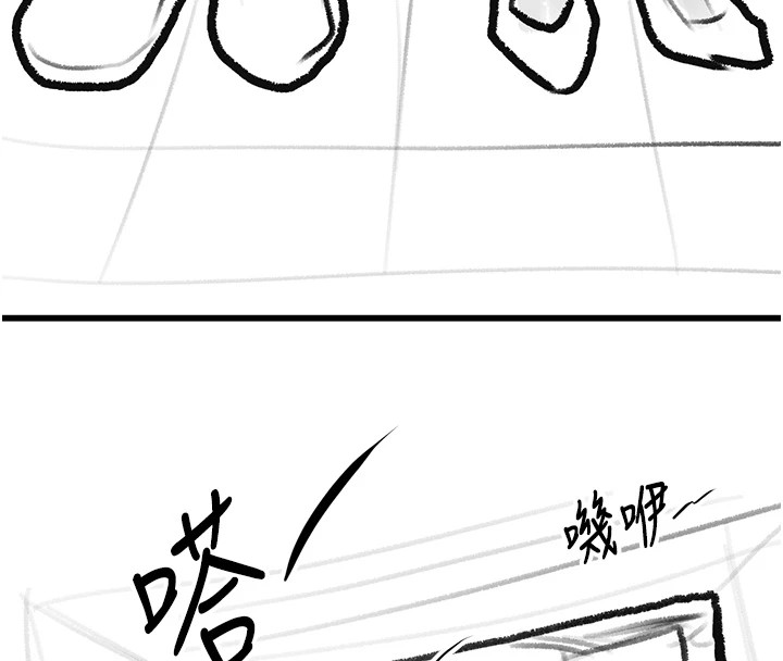 復仇母女丼休刊公告