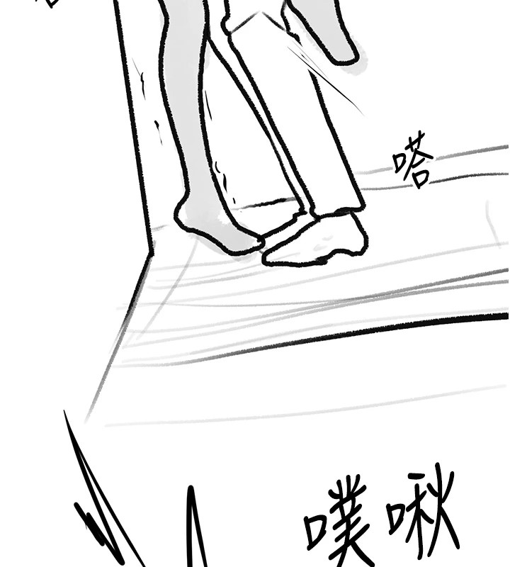 復仇母女丼休刊公告