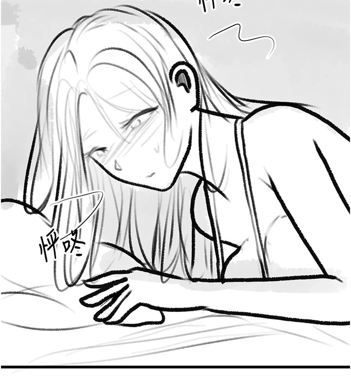 復仇母女丼休刊公告