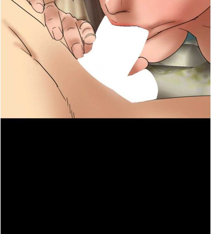 养父的女儿们第81話-再見，黃世燦