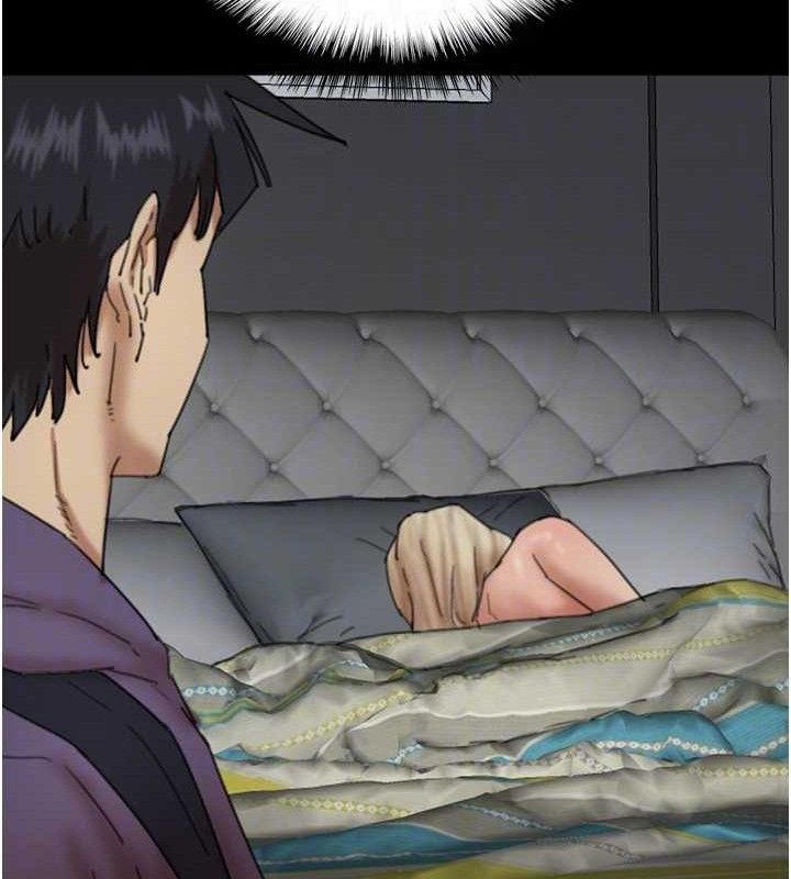 养父的女儿们第81話-再見，黃世燦