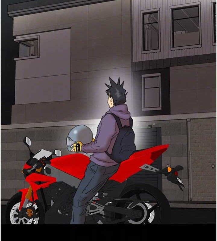 养父的女儿们第81話-再見，黃世燦