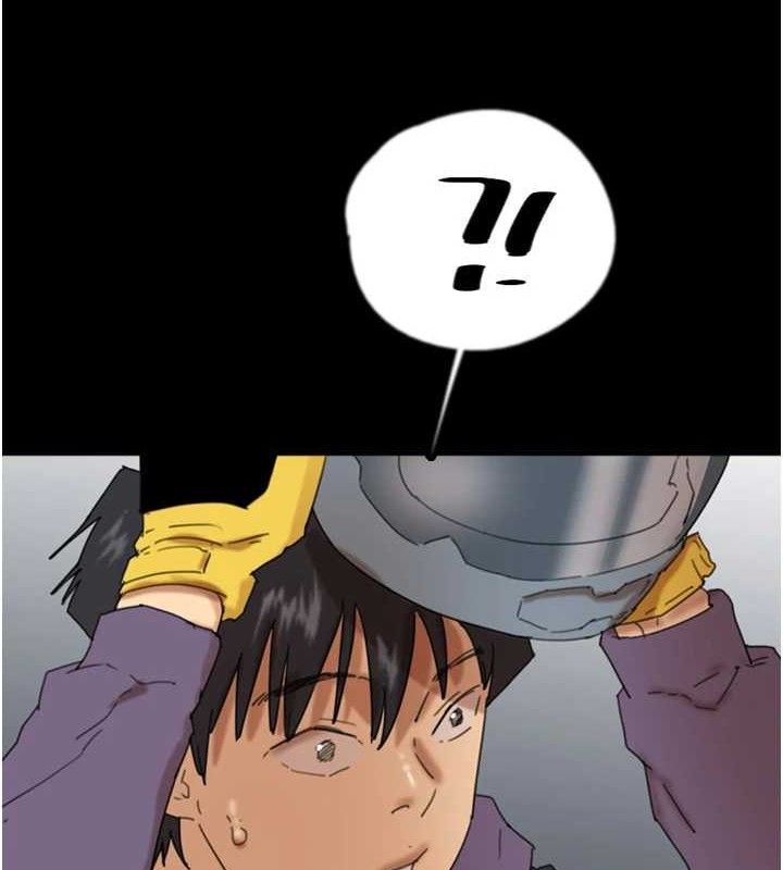 养父的女儿们第81話-再見，黃世燦