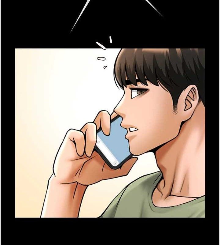 炸裂吧!巨棒第77話-狂噴水的變態妹子