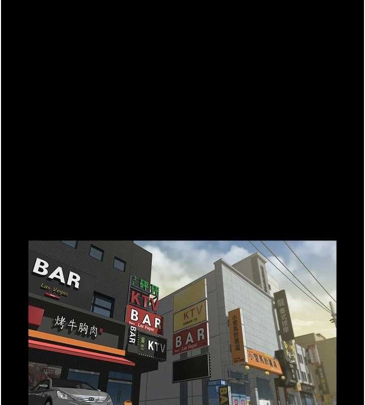 炸裂吧!巨棒第77話-狂噴水的變態妹子