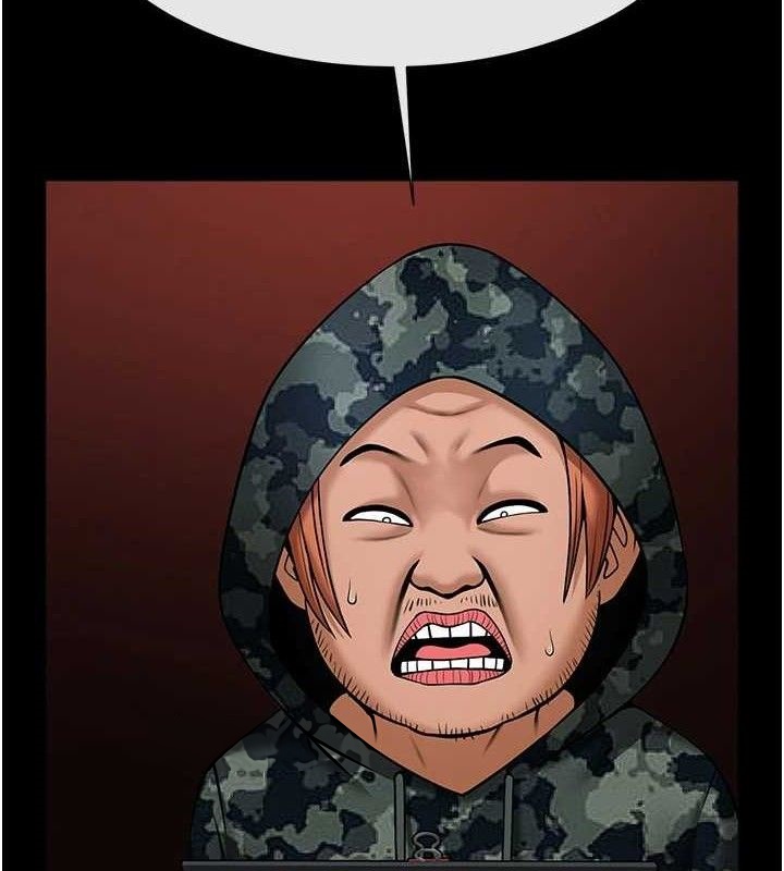 炸裂吧!巨棒第77話-狂噴水的變態妹子