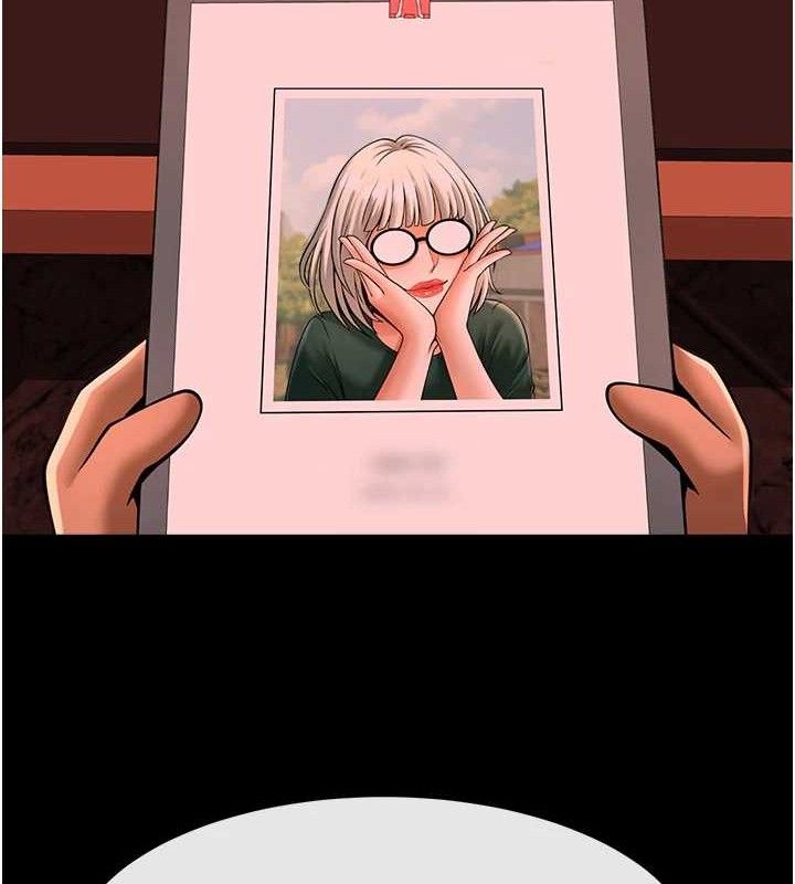 炸裂吧!巨棒第77話-狂噴水的變態妹子