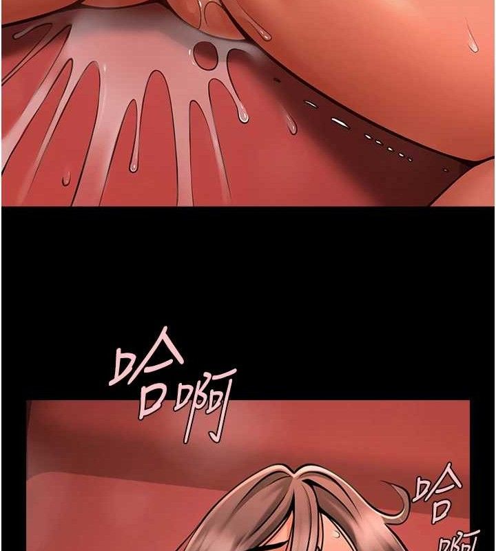 炸裂吧!巨棒第77話-狂噴水的變態妹子