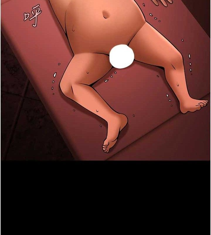 炸裂吧!巨棒第77話-狂噴水的變態妹子