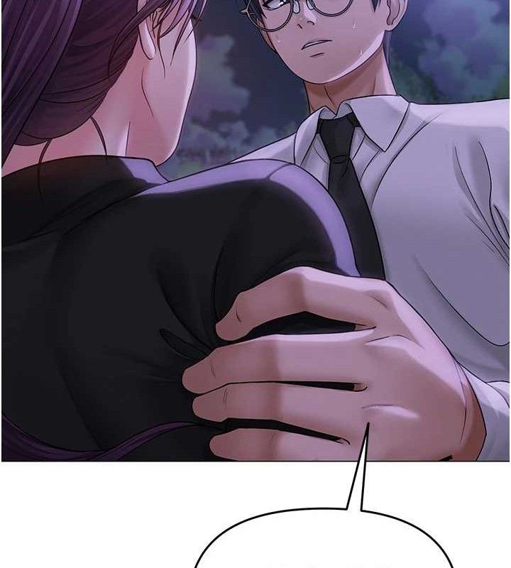 网红女老师第14話-下空挑逗男老師