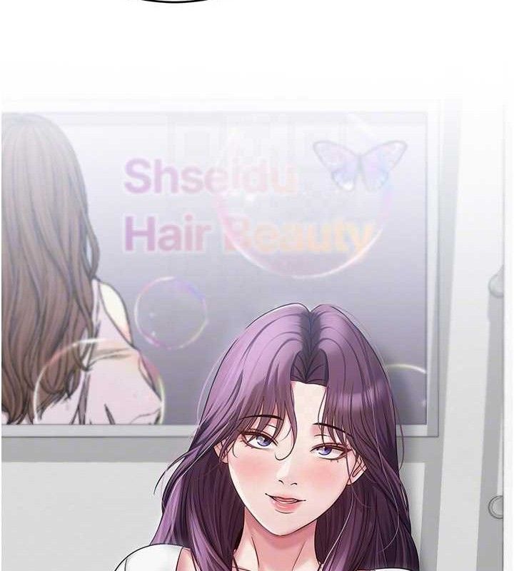 网红女老师第14話-下空挑逗男老師