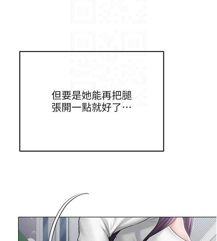 网红女老师第14話-下空挑逗男老師