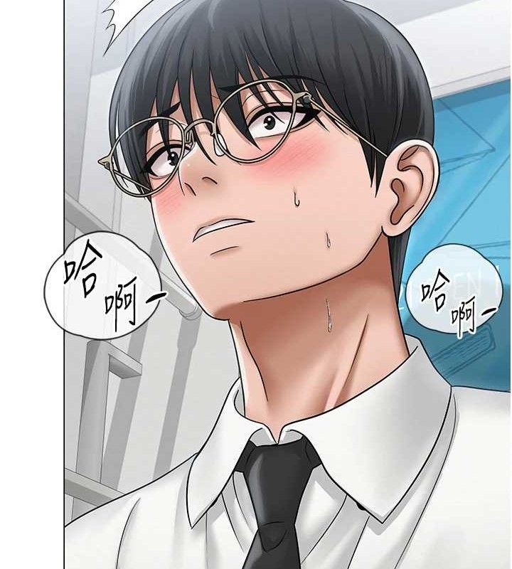 网红女老师第14話-下空挑逗男老師