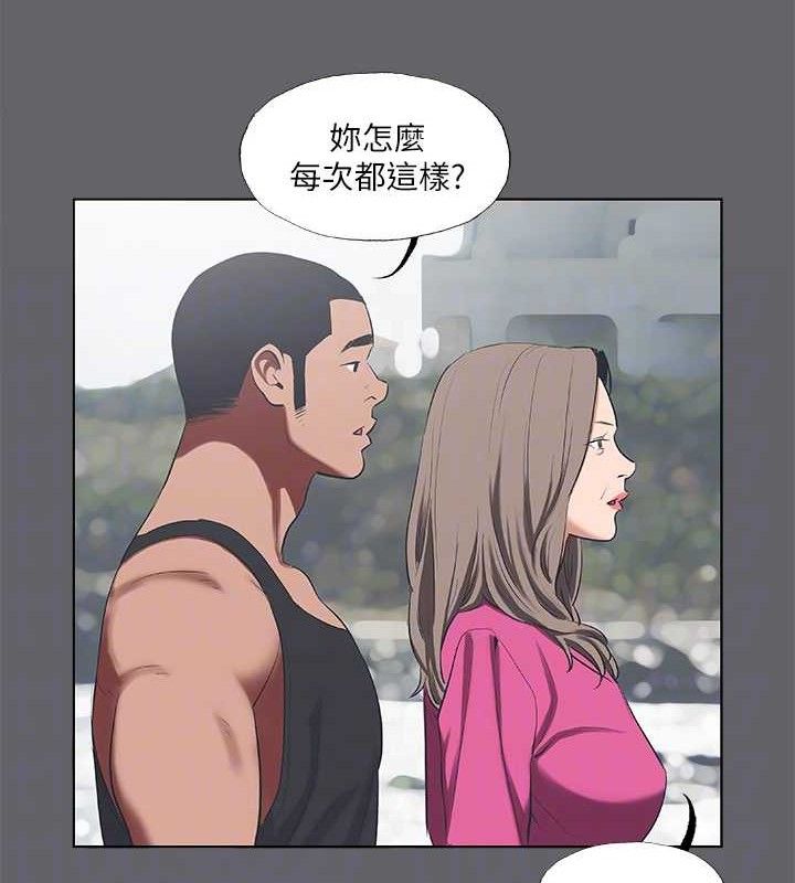 纵夏夜之梦(无码版)第59話-久遠的那一天