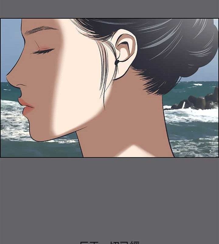 纵夏夜之梦(无码版)第59話-久遠的那一天