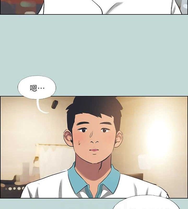 纵夏夜之梦(无码版)第60話-青梅竹馬讓人心癢癢