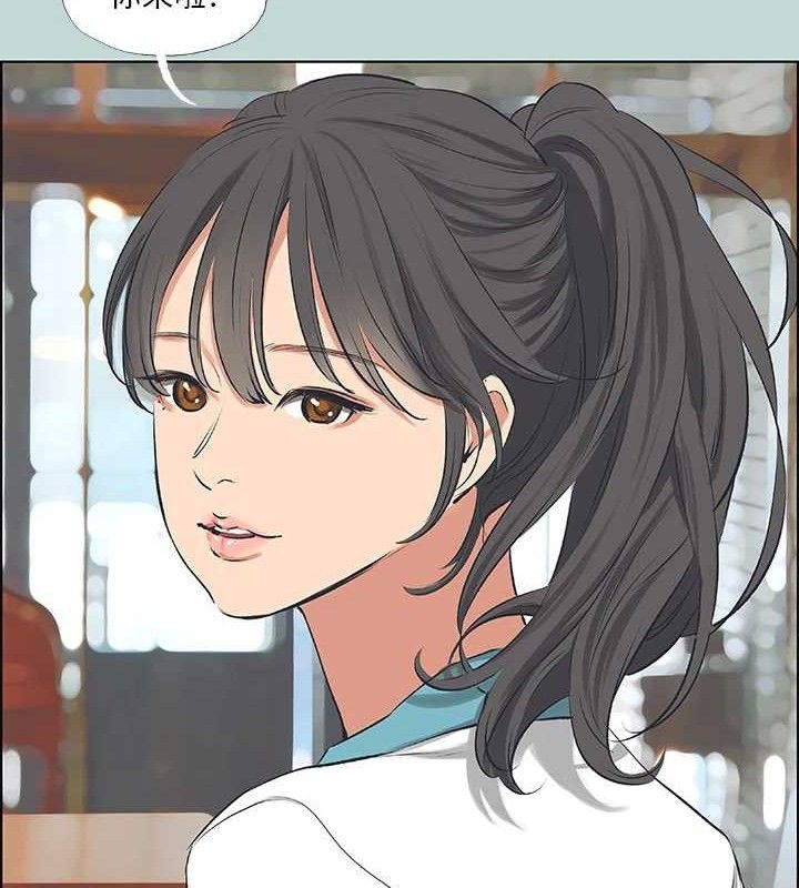 纵夏夜之梦(无码版)第60話-青梅竹馬讓人心癢癢