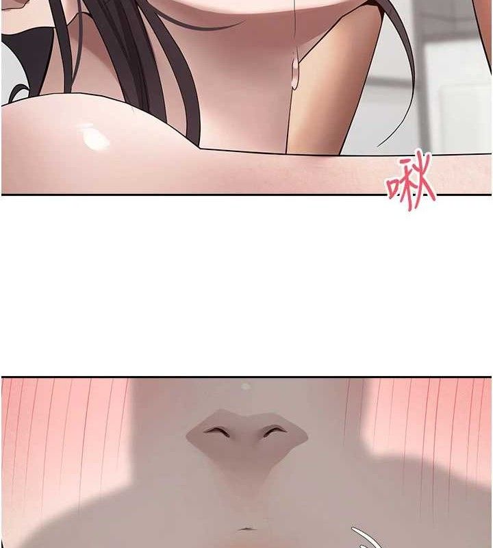 币转人生第19話-淪為肉便器的上司