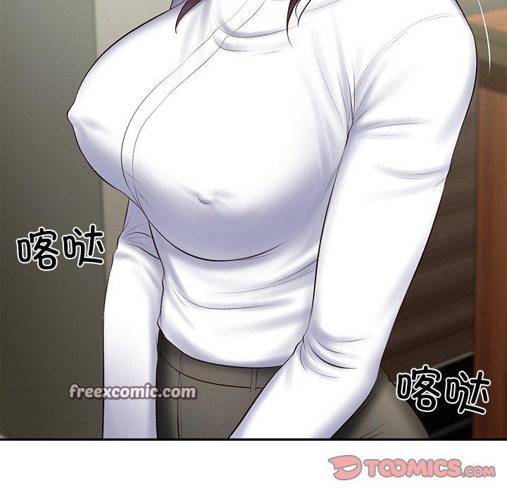 财阀家的女婿第27話