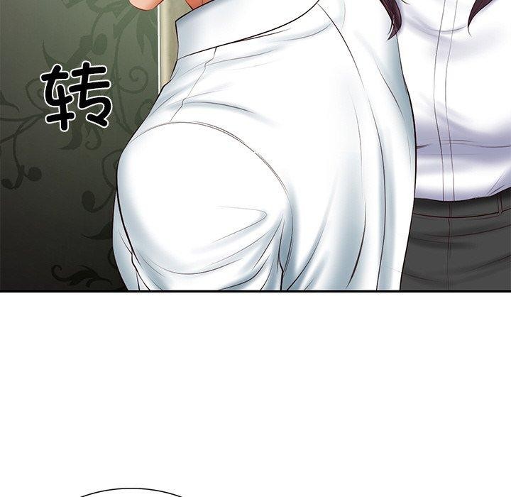 财阀家的女婿第27話