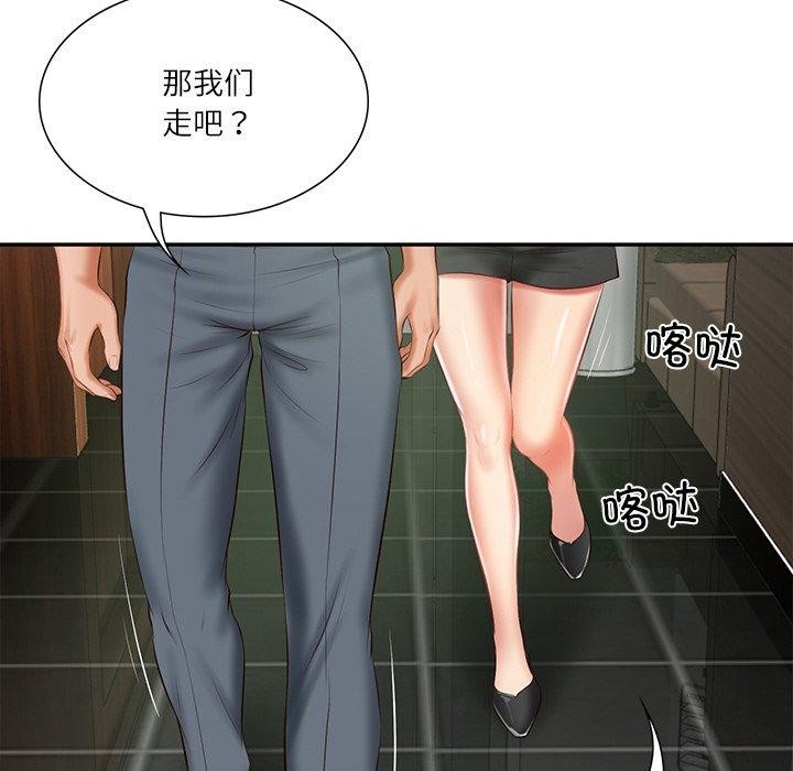 财阀家的女婿第27話