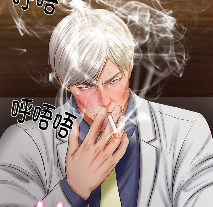 财阀家的女婿第27話