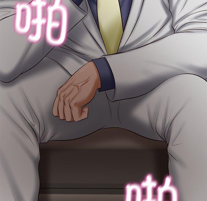 财阀家的女婿第27話