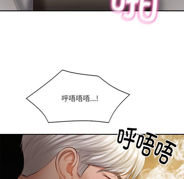 财阀家的女婿第27話